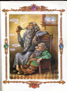 Толкин, Дж.Р.Р. Хоббит, или Туда и обратно. Повесть-сказка (ил. Байрачный, Н.И.). Мн., Кавалер, 1996