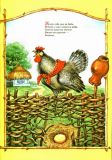 Золотое яичко. Колобок (обл. и ил. Цыганков, И.А.), Сер.: Русские сказки. Тула, Родничок; М., Астрель; Щелково, АСТ, 2009
