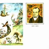 Ершов, П.П. Конёк-горбунок. Сказка в стихах. (ил. Елисеев, А.М.). Сер.: Хорошая детская книга. М., АСТ, 2014