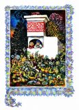Гуси-лебеди. Русская народная сказка (ил. Ершова К.И., Ершов И.И.). Киев, Веселка, 1977