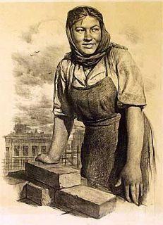 Работа И. И. Ершова