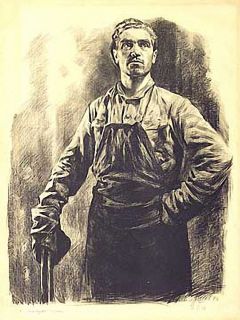 Работа И. И. Ершова