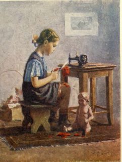 Работа И. И. Ершова