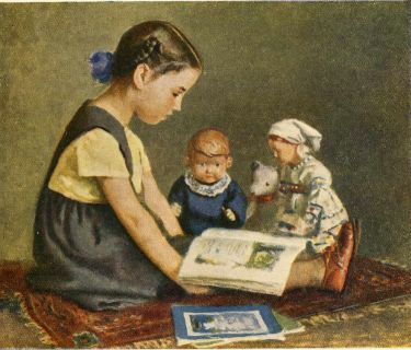 Работа И. И. Ершова