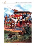 Распэ, Р.Э. Барон Мюнхгаузен. Приключения на суше и на море (ил. Доре, Гюстав; Годфрид, Франц). Сер.: Золотой век книжной иллюстрации. СПб., СЗКЭО, 2015