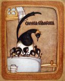 Сорока-Білобока. Українська народна забавлянка (укр. яз.) (ил. Голозубов, В.В.). К., Веселка, 1970