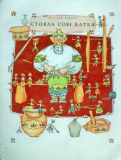 Забіла, Н.Л. Стояла собі хатка (укр. яз.) (ил. Голозубов, В.В.). К., Веселка, 1974