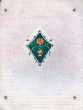 Забіла, Н.Л. Стояла собі хатка (укр. яз.) (ил. Голозубов, В.В.). К., Веселка, 1974