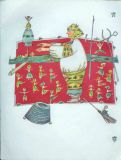 Забіла, Н.Л. Стояла собі хатка (укр. яз.) (ил. Голозубов, В.В.). К., Веселка, 1974