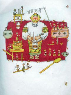 Забіла, Н.Л. Стояла собі хатка (укр. яз.) (ил. Голозубов, В.В.). К., Веселка, 1974