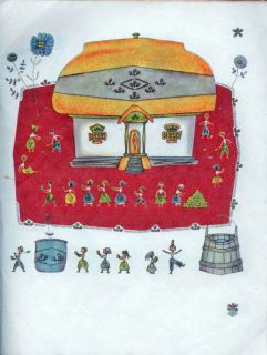 Забіла, Н.Л. Стояла собі хатка (укр. яз.) (ил. Голозубов, В.В.). К., Веселка, 1974