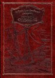Стивенсон, Р.Л. Остров сокровищ: Роман. Пер. Н. Чуковский (ил. Гордеев, Д.Д.). Сер. Классика. Лучшее из великого. М., Пан пресс, 2007, 276 с.