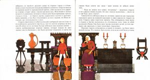 ГГауф, В. Карлик Нос. Сказка (обл. и ил. Ирисова, Н.). М., Детская литература, 1985