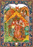 Аксаков, С.Т. Аленький цветочек. Сказка ключницы Пелагеи (обл. и ил. Комарова, Н.Н.). Сер. Эксклюзивные издания. М., АСТ-ПРЕСС СКД, 2011