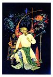 Сын России. Открытки (ил. Кукулиева, К.В.; Кукулиев, Б.Н.; Ан, О.В.). М., Изобразительное искусство, 1987