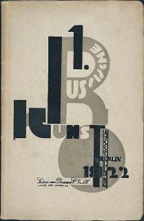 Erste russische Kunstausstellung