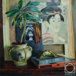 Натюрморт с цветком. 2008