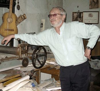 Остров Светозар Александрович (1941-) (Россия. Санкт-Петербург)