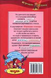 Королева, Т.; Полагута, И. Малышам о животных (ил. Палий, Сергей). Сер.: Хорошие стихи. К., Казка, 2008