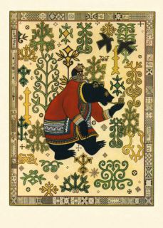 Нагишкин, Д.Д. Амурские сказки (ил. Павлишин, Г.Д.). Хабаровск, Хабаровское кн. изд., 1977