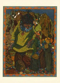 Нагишкин, Д.Д. Амурские сказки (ил. Павлишин, Г.Д.). Хабаровск, Хабаровское кн. изд., 1977