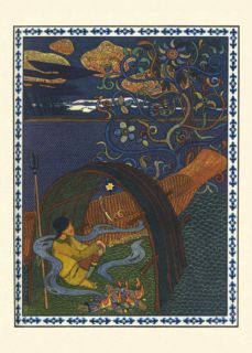 Нагишкин, Д.Д. Амурские сказки (ил. Павлишин, Г.Д.). Хабаровск, Хабаровское кн. изд., 1977