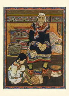 Нагишкин, Д.Д. Амурские сказки (ил. Павлишин, Г.Д.). Хабаровск, Хабаровское кн. изд., 1977