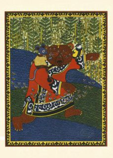 Нагишкин, Д.Д. Амурские сказки (ил. Павлишин, Г.Д.). Хабаровск, Хабаровское кн. изд., 1977