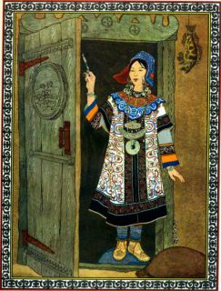 Нагишкин, Д.Д. Амурские сказки (ил. Павлишин, Г.Д.). СПб.-М., Речь, 2014