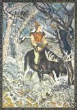 Пассар, А.А. Гарпамди – меткий стрелок. Нанайская сказка (ил. Павлишин, Г.Д.). М., Малыш, 1990