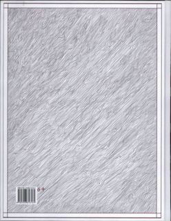 Таёжные сказки (ил. Павлишин, Г.Д.). СПб.-М., Речь, 2015