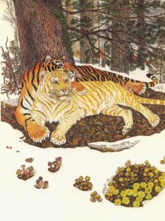 Сысоев, В.П. Золотая Ригма. Повести и рассказы (ил. Павлишин, Г.Д.). М., Советская Россия, 1983