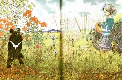 Сысоев, В.П. Золотая Ригма: Повести и рассказы (ил. Павлишин, Г.Д.). Хабаровск, Издательство РИОТИП краевой типографии, 1997