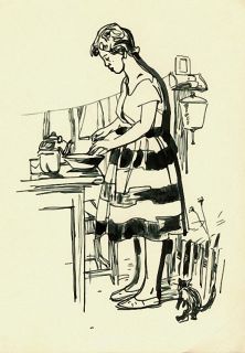 Работа Германа Ратнера