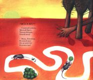 Заходер, Б.В. Дырки в сыре. Стихи (обл. и ил. Силина, Е.А.). Сер. Весёлые строчки. М., Махаон, 2012