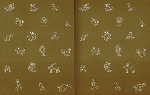 Чёрный, Саша. Солдатские сказки. Сборник сказок (ил. Соколова, Е.В.). М., Нигма, 2016