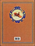 Ершов, П.П. Конек-горбунок. Русская сказка в трех частях (ил. Сухоруков, А.И.). М., Дрофа, 2002