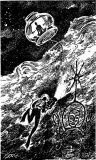 Ветка кедра. Научно-фантастические повести и рассказы (ил. Сухоруков, А.И.). М., Молодая гвардия, 1989