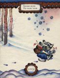 Двенадцать братьев. Русские народные загадки (ил. Юсупова, А.). Сер.: Для маленьких. М., Дет. лит., 1979