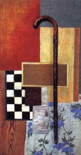 Натюрморт с шахматной доской (1926-1928)