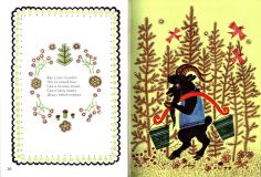 Радуга-дуга. Русские народные песенки, потешки, прибаутки (ил. Васнецов, Ю.А.). Сер.: Сказки с рисунками Ю. Васнецова. М., Октопус, ДЕТГИЗ, 2011
